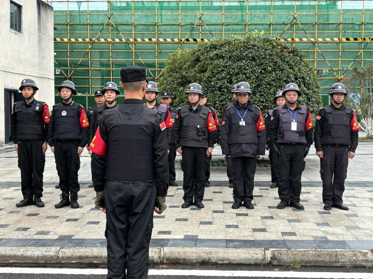 微信图片_20241120104910